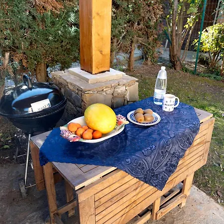 Charlene Апартаменты